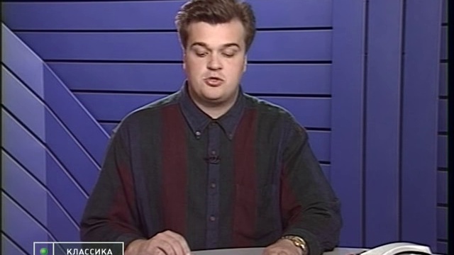 1996.08.16