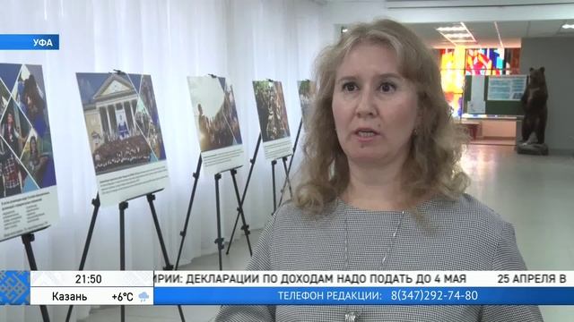 Сюжет БСТ «День открытых дверей »