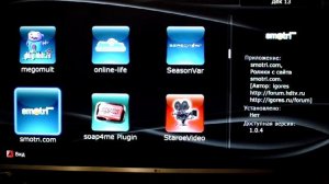 Медиаплеер Dune HD Smart H1