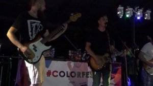 КБР, г. Прохладный; Empire band