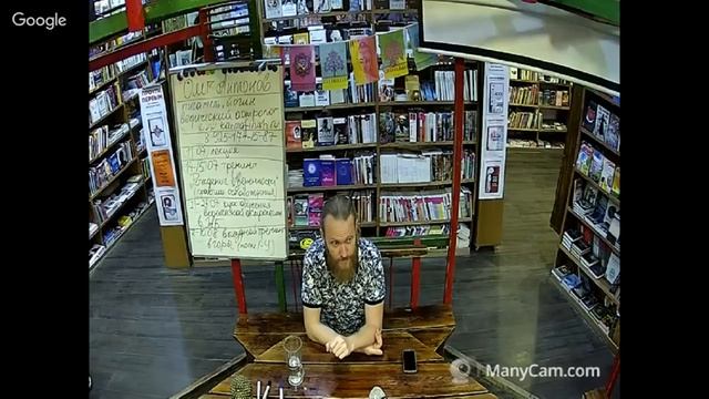 Олег Антонов. Как отпустить контроль? смотреть онлайн