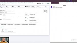 Модуль CRM в ERP Odoo. Базовые возможности