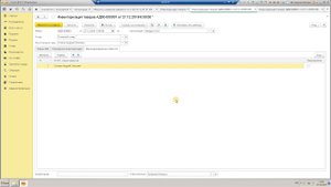 Инвентаризация товаров в 1С 8.3