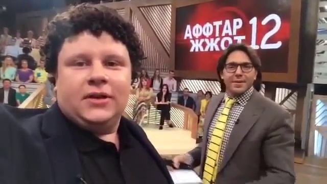 Как дела у самого лучшего ведущего на свете? смотреть онлайн