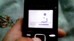 Как взломать игру змейка на кнопочном телефоне