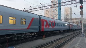 Поезд Москва-Чита