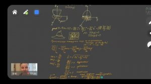 Производная по направлению. Градиент. Примеры.