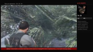 Веселимся в режиме режиссера