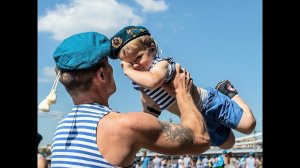 Группа НЗ ( В зоне особого внимания ) С Днём ВДВ