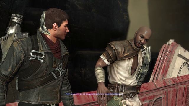 Dark Void - 5 Побег из тюрьмы