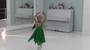 вариация "Стрекоза"