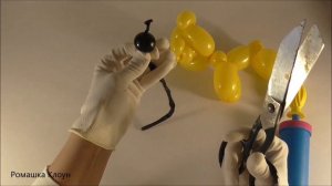 ЛЕВ ИЗ ШАРОВ львенок LEONCITO CON GLOBOS Balloon Animal Lion DIY TUTORIAL