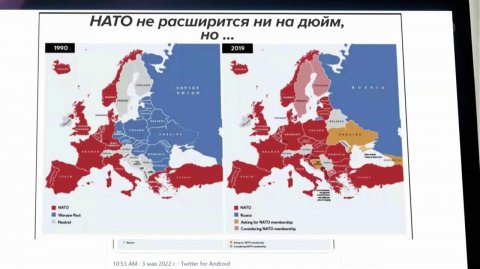 Представитель китайского МИДа опубликовал в соцсети две карты НАТО - 1990 и 2019 годов