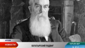 История предпринимательства в России: купцы, промышленники, бизнесмены