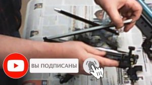 Как очень просто заправить картридж НР 44А (244А) / 150А(W1500A). Самое подробное видео