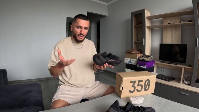 рас-па-ковка Yeezy 350 V2 CMPCT Slate Carbon / unboxing Yeezy 350 V2 CMPCT Slate Carbon / HQ6319 смотреть онлайн