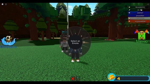 Roblox build a boat но мы нашли сокровище... смотреть онлайн