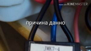 Ремонт холодильника в Алуште Самсунг  RL-33 сильно холодит