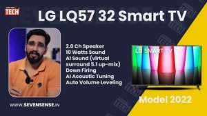 LG 32 inch Smart TV 2022 Launched | Hindi