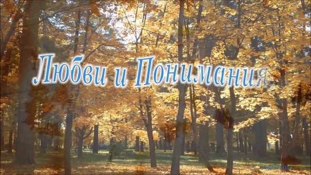 #Сдобрымутром#Всем здравствуйте!