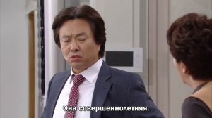 Солнечное завтра 1 сезон 19 серия