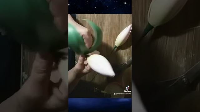 Сборка бутонов лилии из изолона. часть 2