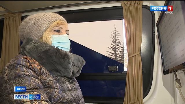 Концентрация вредных веществ в омском воздухе оказалась превышена в 1,5 раза смотреть онлайн