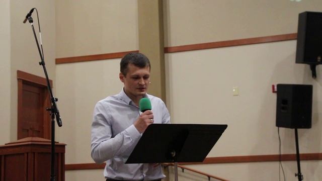 Женя - стих смотреть онлайн