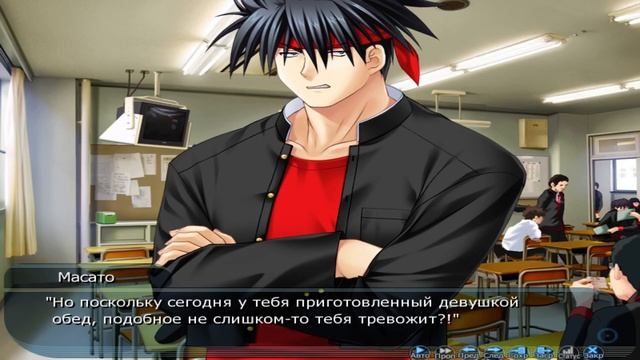 Little Busters ► Счастье и несчастье ► Прохождение #89 смотреть онлайн