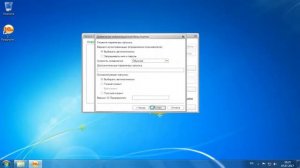 Азбука 1С: Как добавить новую информационную базу из шаблонов конфигурации