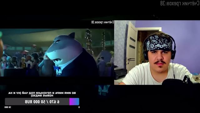  Все грехи и ляпы мультфильма Плохие парни  РЕАКЦИЯ на DalbekДалбек УДАЛЕННОЕ ВИДЕО