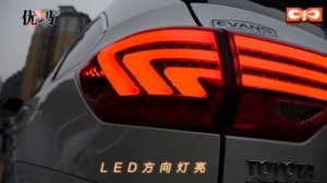 Задние фонари Тойота Хайлендер XU50 2014 2016 V11 Type