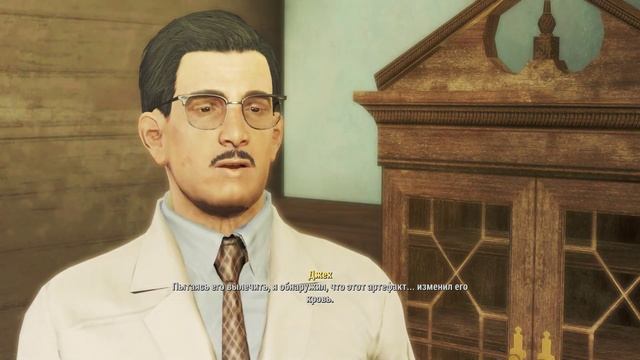 Fallout 4 Прохождение #39 смотреть онлайн