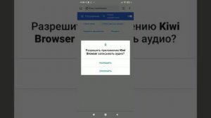 5billionsales - УСТАНОВКА РАСШИРЕНИЯ И ПОДКЛЮЧЕНИЕ К SELL DATA