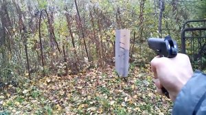 лидер тт 10/32