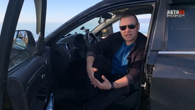 Что делать, если вам сигналят при управлении авто? Как правильно реагировать?