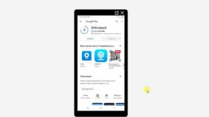 Подключение мини камеры A9  к смартфону для удаленного просмотра через интернет