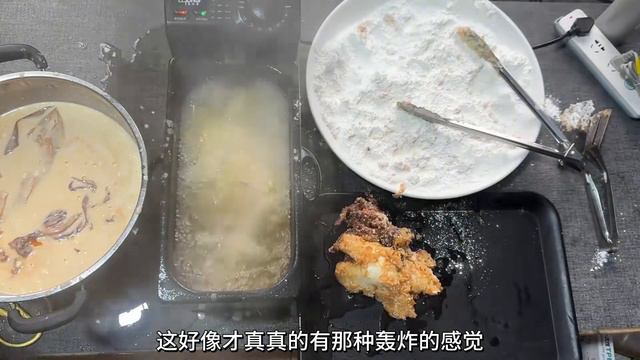 只需要4种调料就能自制夜市上的“轰炸大鱿鱼”味道能好吃吗？ смотреть онлайн