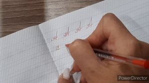 Учимся писать правильно. 1 класс.