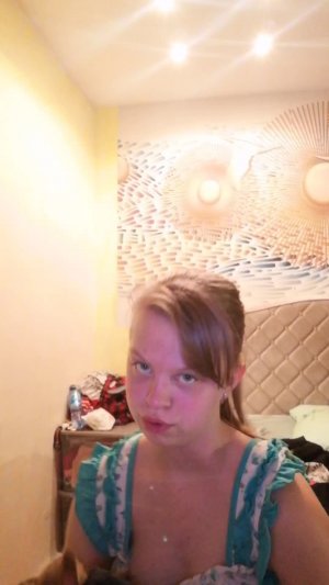 вечерний эфир