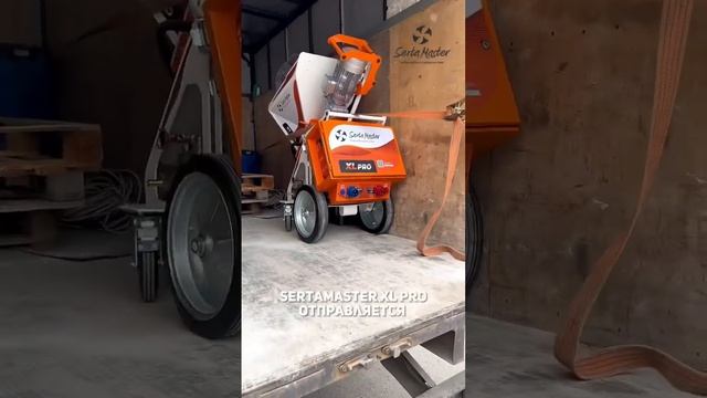 Телефон для связи: +7 (918) 142-22-17 #штукатурка #штукатурнаястанция #механизированнаяштукатурка смотреть онлайн