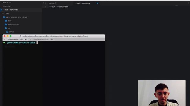 Yarn, Stylus and Browser-Sync смотреть онлайн