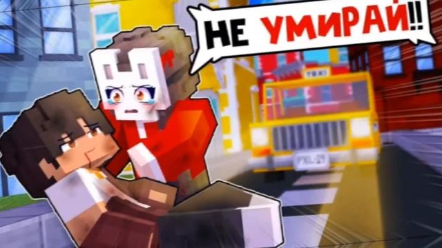 ?❤||мы умрем гдето посреди ночи||руня и пуф||?❤ смотреть онлайн