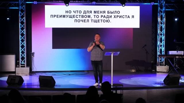 КАК Я ПРИШЕЛ К БЛАГОДАТИ | Виктор Томев
