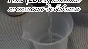 ЗАВАРНЫЕ БЛИНЧИКИ ?Забудьте что такое первый блин «комом»?обалденные, вкуснейшие блинчики БЕЗ СОДЫ