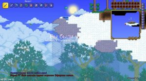 КАК ПРИЗВАТЬ КОРОЛЕВУ ФЕЮ 2022 КАК ПРИЗВАТЬ КОРОЛЕВУ ФЕЮ 2022 TERRARIA TERRARIA TERRARIA