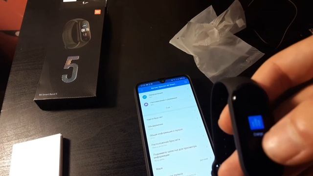 Распаковка Xiaomi Mi Band 5 за 1700 рублей с Aliexpress. Самый топовый браслет компании Xiaomi. смотреть онлайн