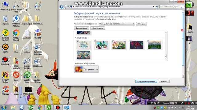 как сделать так чтобы обои менялись сами на вашем рабочем столе ! смотреть онлайн