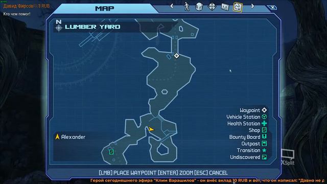 Borderlands - изучаю дополнение локации зомби! смотреть онлайн