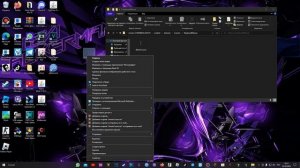КАК ПОСТАВИТЬ СТАРЫЙ КУРСОР В РОБЛОКСЕ???ОТВЕТ ТУТ!!!!!